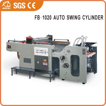 Automatic Swing Cylinder Screen Printing Machine (FB-1020)