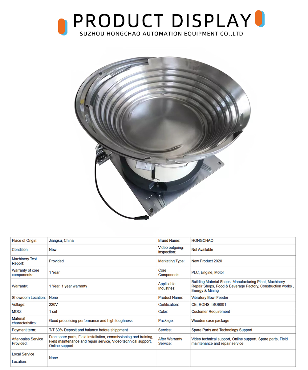 Stainless steel vibration bowl feeder machine x