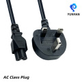 British Three Pin Figure Eight Power Cable