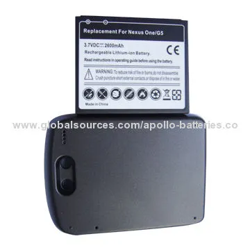 China Super Quality High-power Mobile Phone Battery, 3.7V/2600mAh for HTC Nexus One/G5/Desire