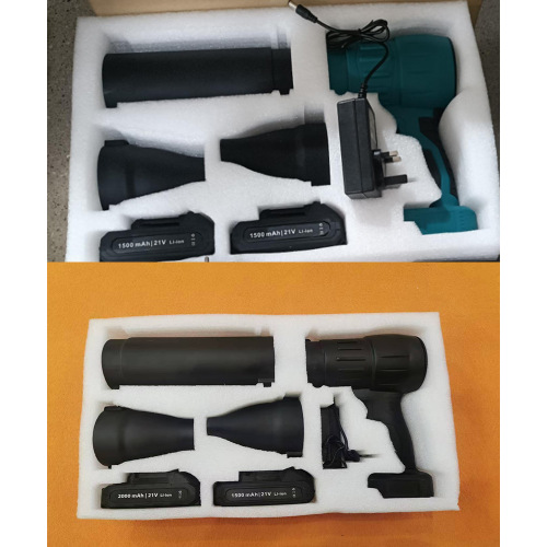 High-Power Handheld Blower Nozzle