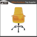 Shiny PU Leather Office Chair Modern Shiny PU Leather Home Office Chair Factory