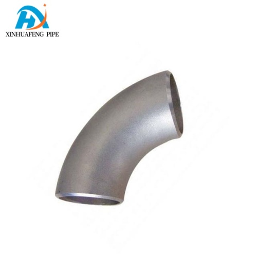Seamless 90 Degree Carbon Steel Elbow