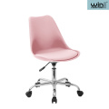 Swivel Round Seat Adjustable Bar Stool