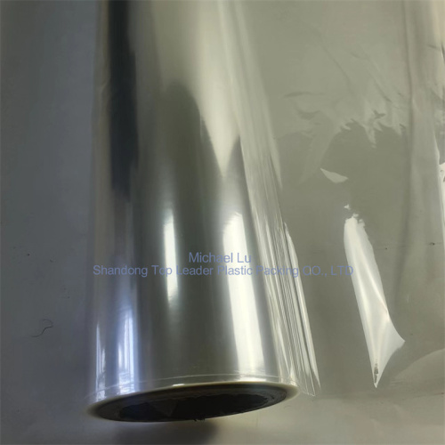 BOPP flat film, matte film, heat sealing film