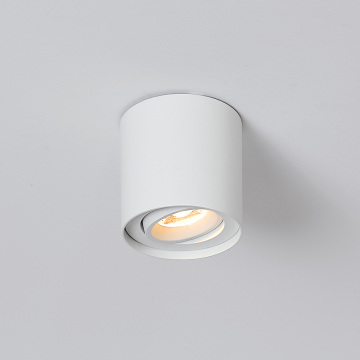 8W Surface Mount Gimbal Tiltable Downlight