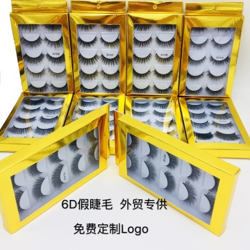 6Dsilk false strip chemical synthetic korean fibre eyelashes