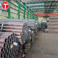 GB/T 3077 38CrMoAl Seamless Steel Pipes