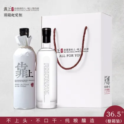 Strong delicious low-alcohol Chinese liquor