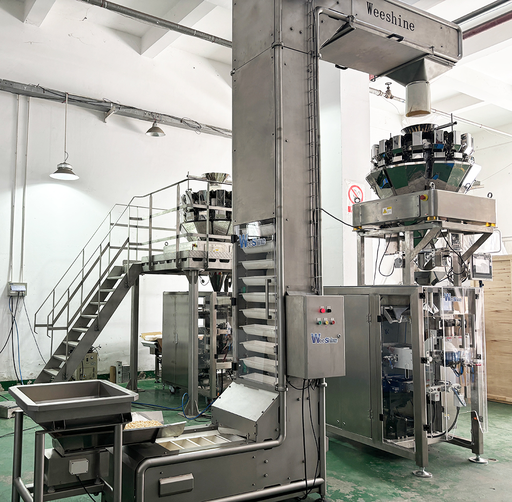 WPV200H high speed packing machine WPV200H high speed packing machine