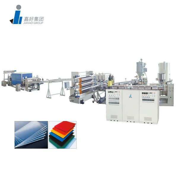 Single - Screw Plastic Extrusion Line