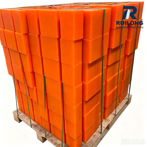 Polyurethane Steel Coil Block