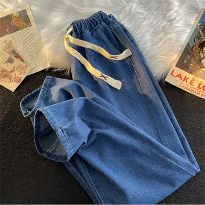 Trendy Men's Wide Leg Loose Casual Jeans Pants