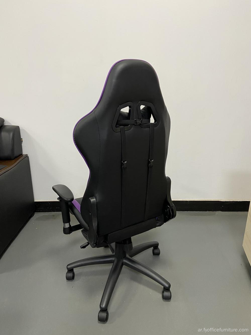 EX-Factory Price High Back Extreme Gamer PC Gaming Chair