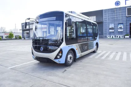 20 Seater Electric Bus: New Energy Luxury City Bus with LHD/RHD and New Battery Charging Technology