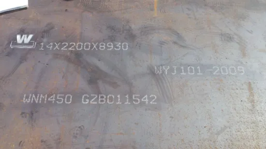 Hardox450 wear-resisting plate