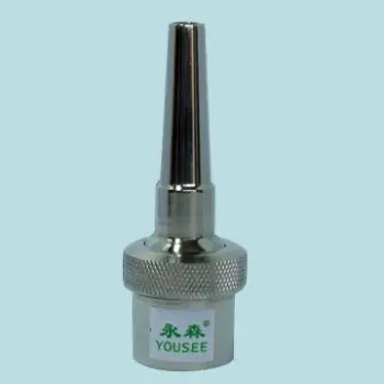 Single Jet Fountain Nozzles, 1-1/2 Inch