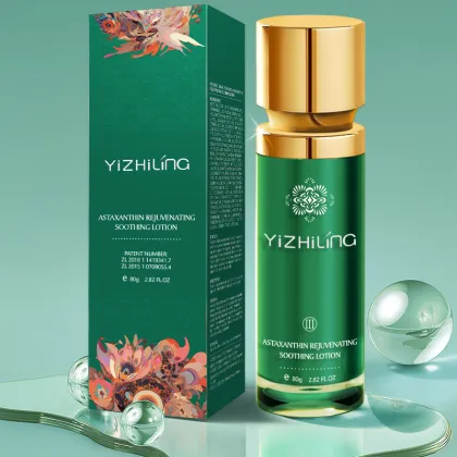 YiZhiLing Astaxanthin Rejuvenating Soothing Lotion