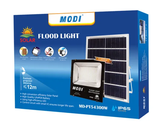 solar landscape flood lights
