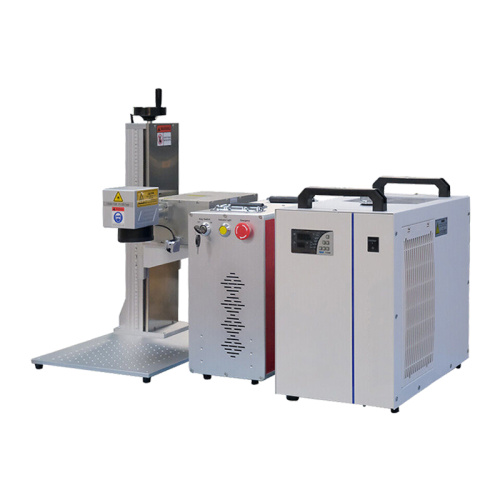 Máquina de marcação a laser UV