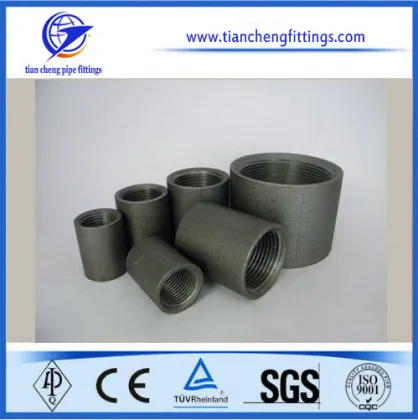 Merchant Steel Coupling And Fittings