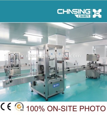 automatic ointment for burn filling machine