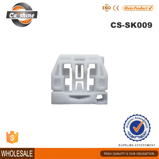 Factory Sale Custom Car Power Window Regulator Repair Clip Rear-Right For SKODA OCTAVIA