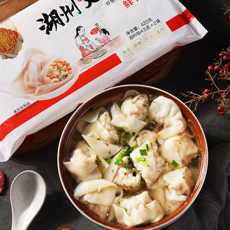 Большие вонтоны из свежей свинины ручной работы в стиле Хучжоу, кустарные работы