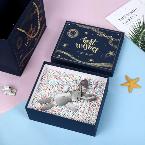 Men's Gift Box Perfume Box