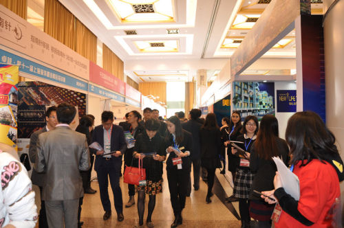 Wise 12th Shanghai Overseas Property  Immigration  Investment Exhibition