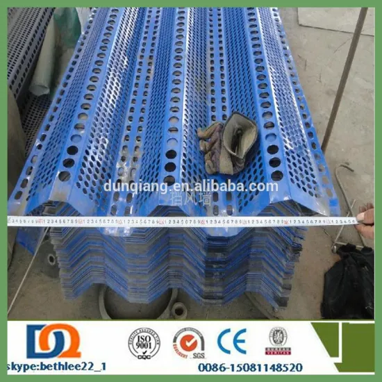 Wind Proof And Dust Proof Net hot sale on China alibaba website 4-