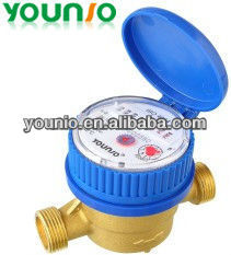 Younio single jet magnetic drive residential water meter