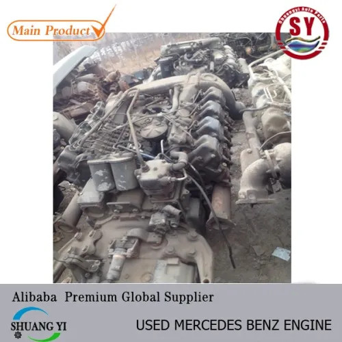 Used Engines, High Quality Used Engines on