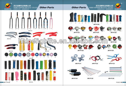 wholesale bicycle accessories (made in China)