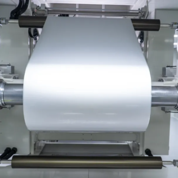 Industrial Grade Aluminum Plastoc Film Product