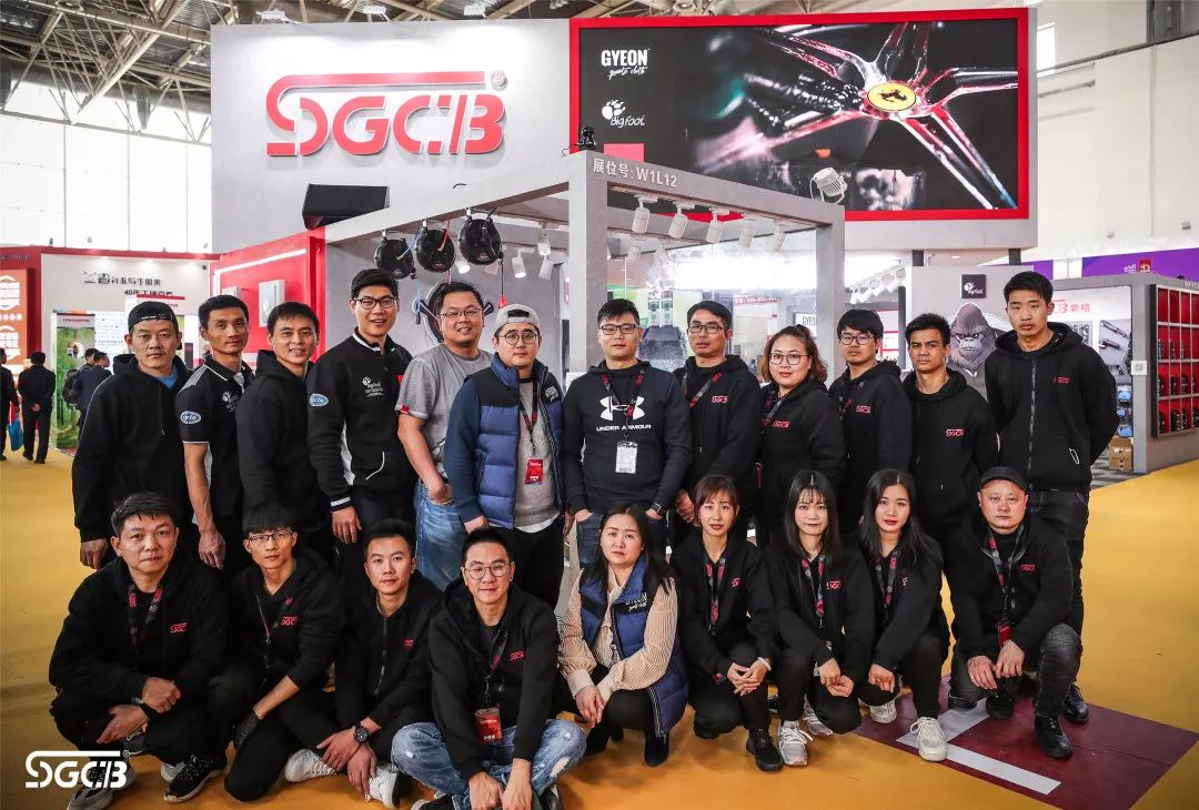 SGCB autocare team