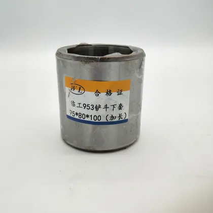 FOTON Spare Parts - 9D650-76A000008A0 Boom Back Sleeve for Engineering Machinery