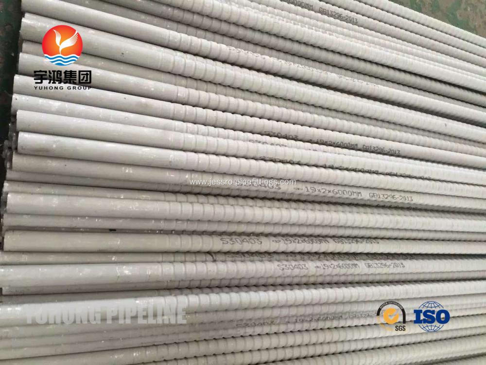 Heat Exchanger Stainless Steel Corrugated Tube