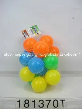 70MM Plastic Ocean Balls Set (20pcs/set)