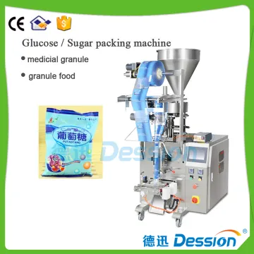 Chinese small sachet glucose powder packing machine