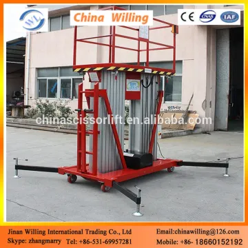 12m double mast hydraulic aluminum man lifts indoor