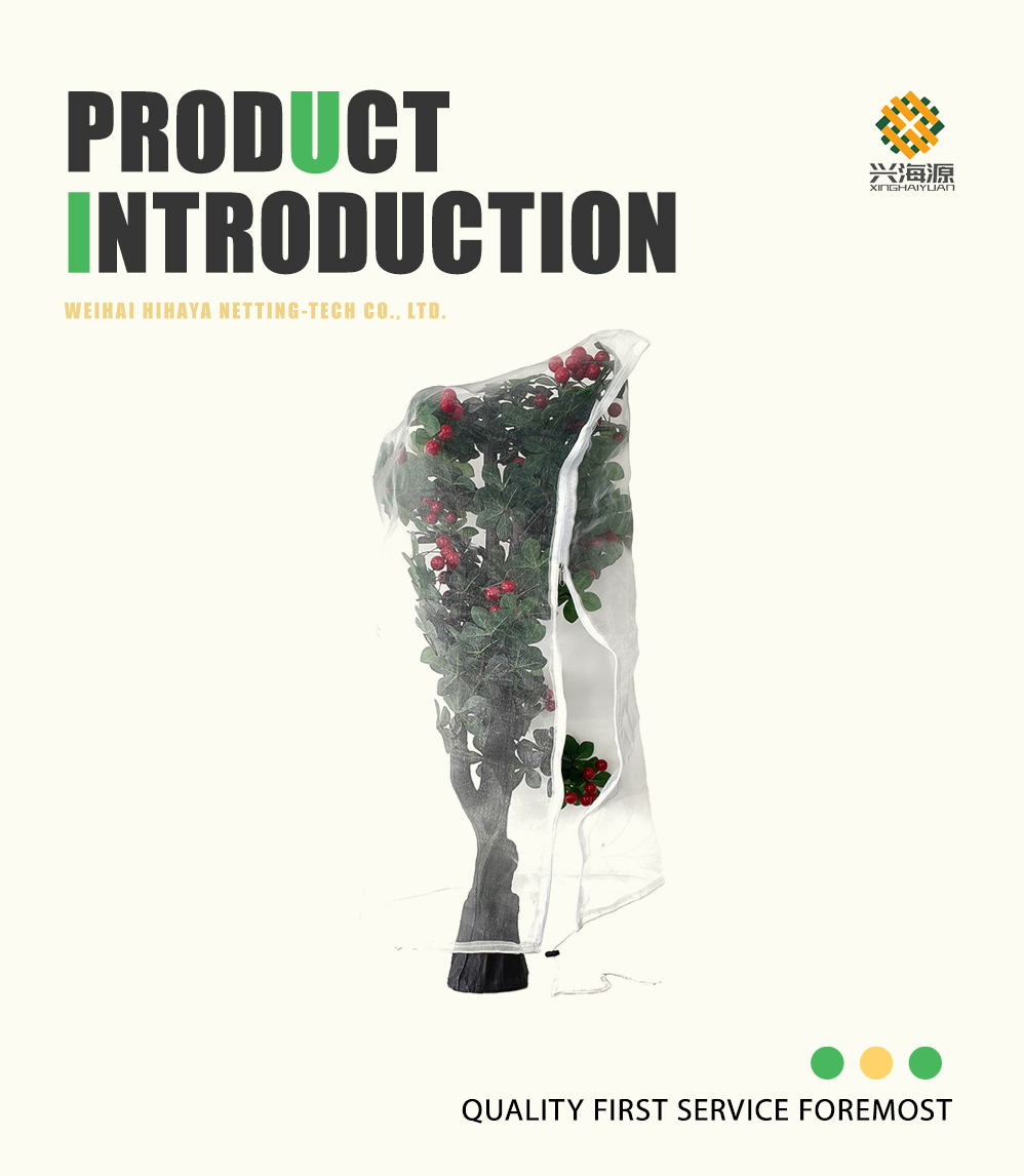 Tree Protection Wrap Net