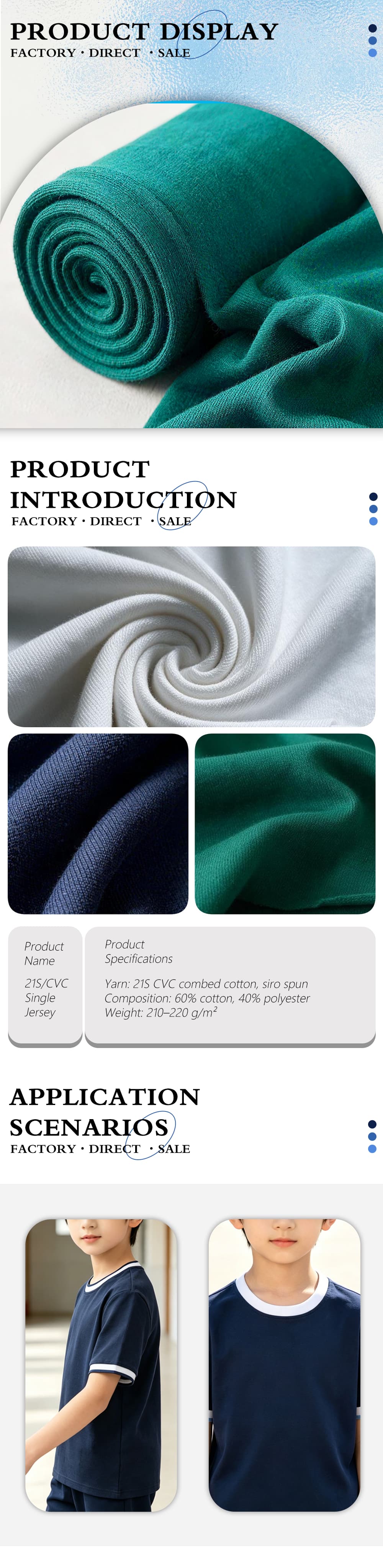 3-21SCVCJersey Fabric-x.jpg_compressed