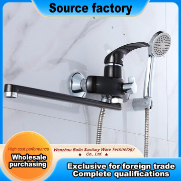 Sleek 40mm Single Lever Bath Shower Mixer