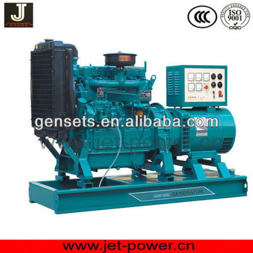 10 kw weichai open diesel generator