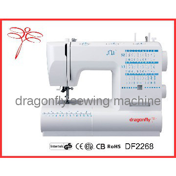 new sewing machine with strong functions