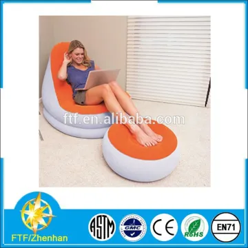 Inflatable PVC Colorful Comfort Air Sofa Chair Cruiser foot rest