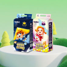 Wholesale High Quality Disposable Baby Diapers
