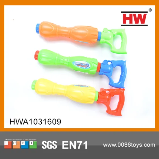 New Design Plastic 30CM Best Water Gun