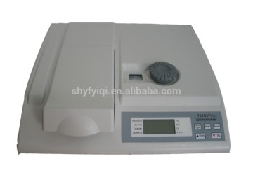 UV-Vis Spectrophotometer (Single Beam)